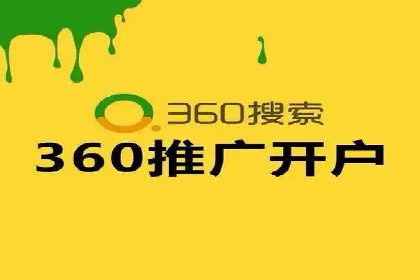 知乎信息流内容运营技巧分享